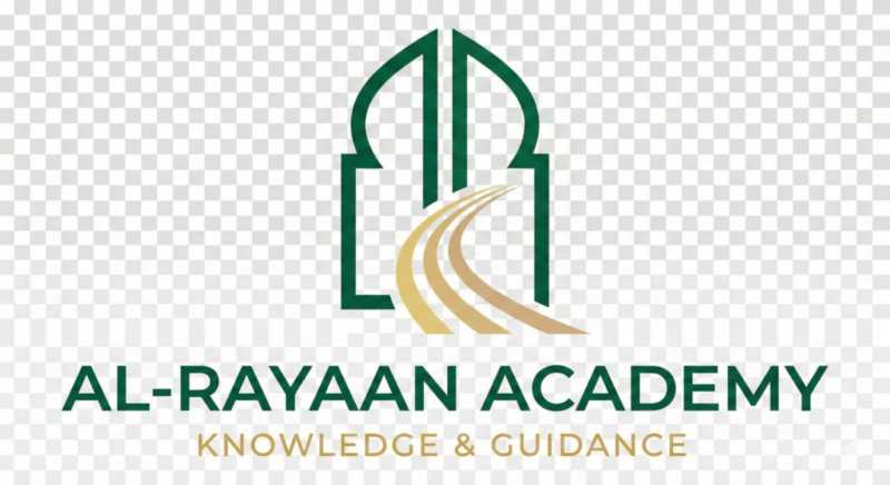 Al Rayaan Logo